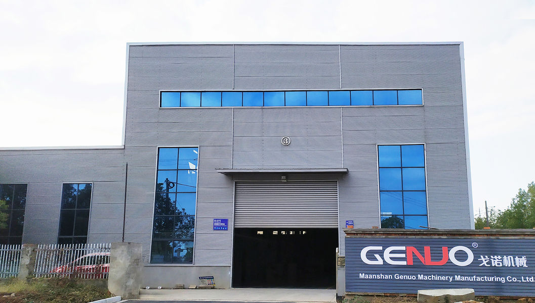 Maanshan Genuo Machinery Manufacturing Co., Ltd. প্রস্তুতকারকের উৎপাদন লাইন